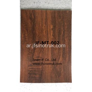 JF-MT-002 Bus Mat Yutong Bus Mat